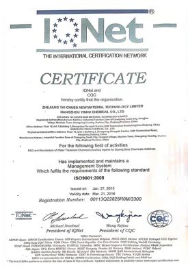 CERTIFICATE，一INet
